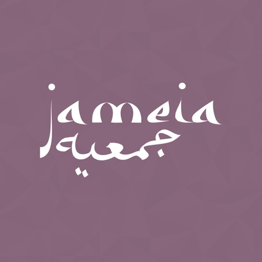 Jameia Download