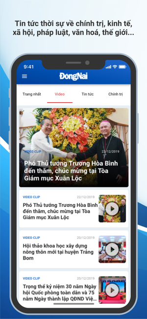 Báo Đồng Nai(圖3)-速報App