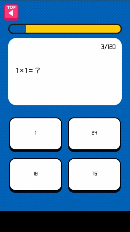 九九クイズ screenshot-3