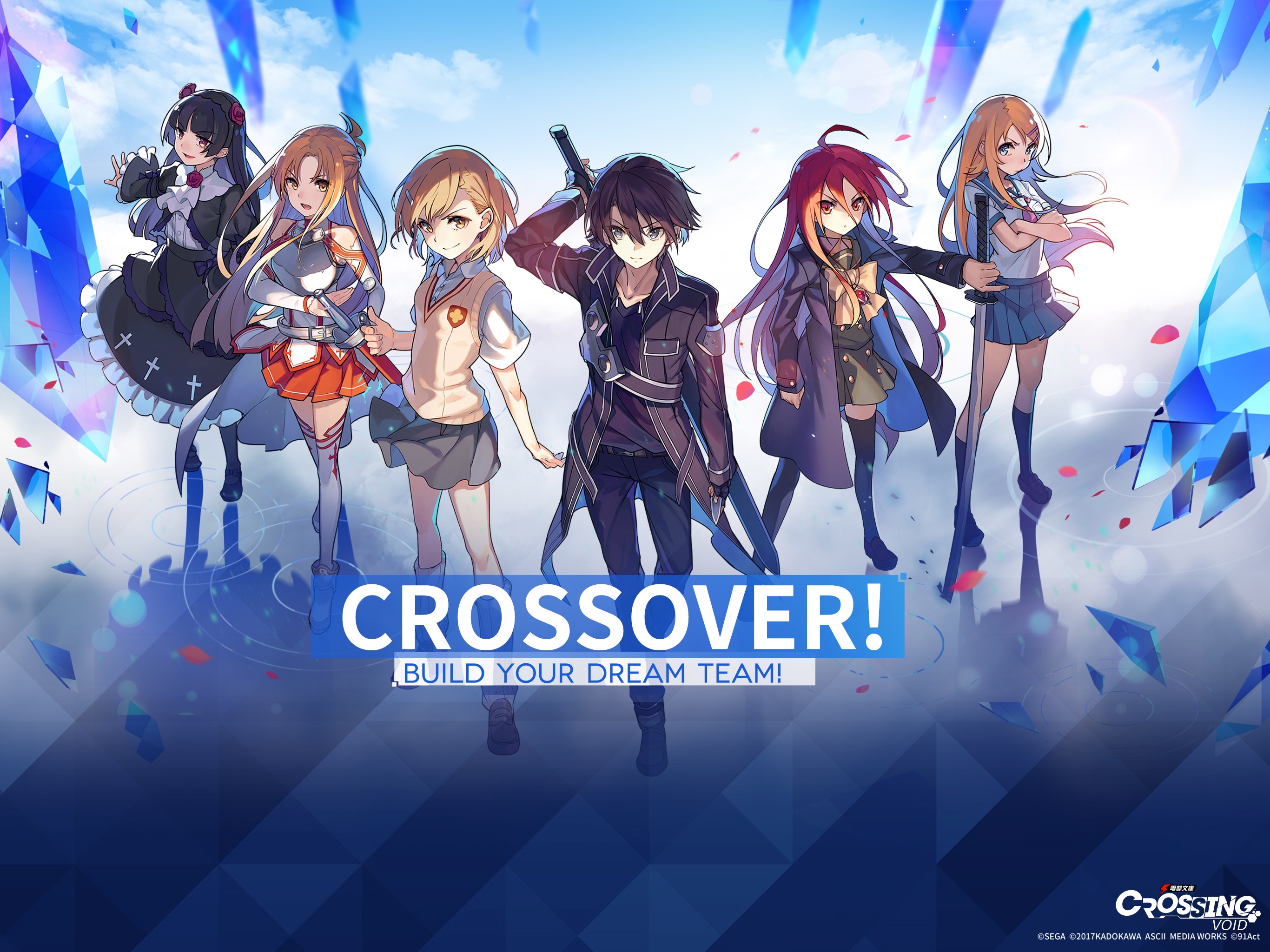 Crossing Void - Global Hack Online (5200 Maigo, Maku's ...