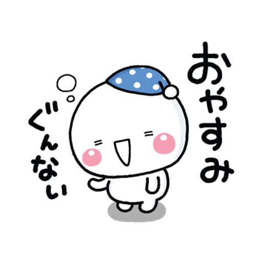 Ohuzake Shiro sticker icon