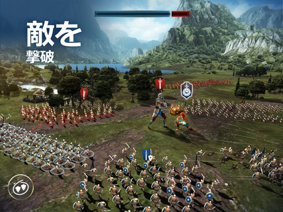 Dawn of Titans: 戦略ゲームのおすすめ画像4