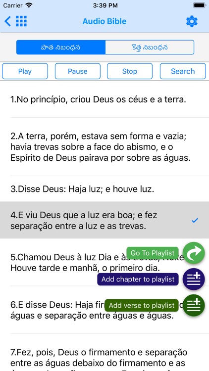 The Portuguese Bible Offline