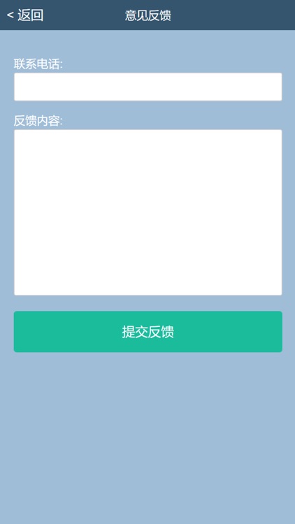 成名曲FM
