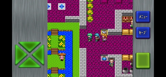 ガイラルディア をapp Storeで