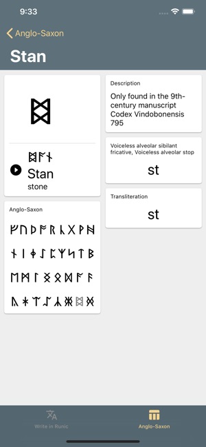 Write in Runic(圖8)-速報App