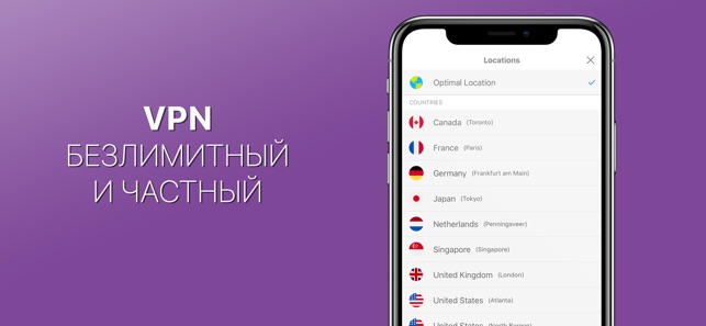 как пользоваться тор браузером на андроид hyrda как пользоваться тор браузером на андроид hyrda