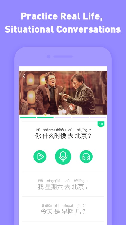 HelloChinese - Learn Chinese screenshot-3