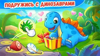 Фото игры для детей 3 лет