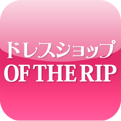 ドレスショップOFTHERIP