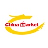 China Market Oman