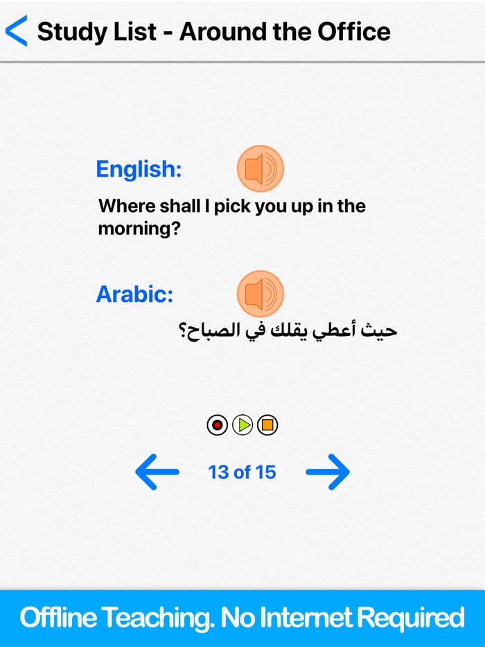 Quick and Easy Arabic Lessons