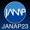 第23回日本看護管理学会学術集会(janap23)