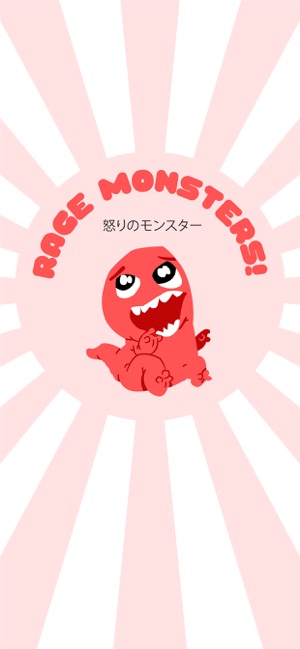 Rage Monsters(圖1)-速報App