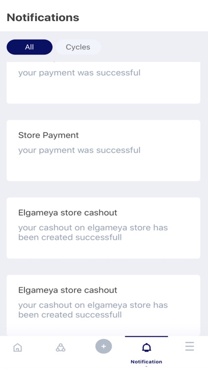 ElGameya