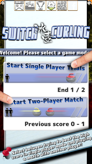 Switch Curling screenshot 3