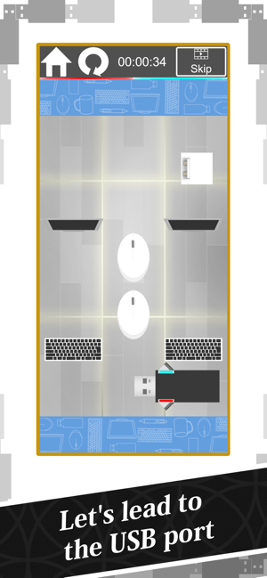 Do USB - USB Simulation Game(圖1)-速報App