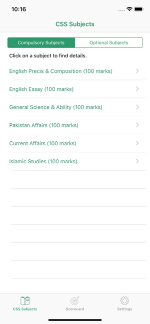 CSS Exam Companion - Pakistan(圖1)-速報App