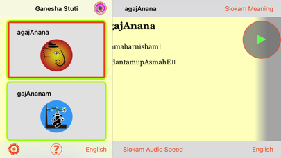 How to cancel & delete Ganesha Stuti from iphone & ipad 1