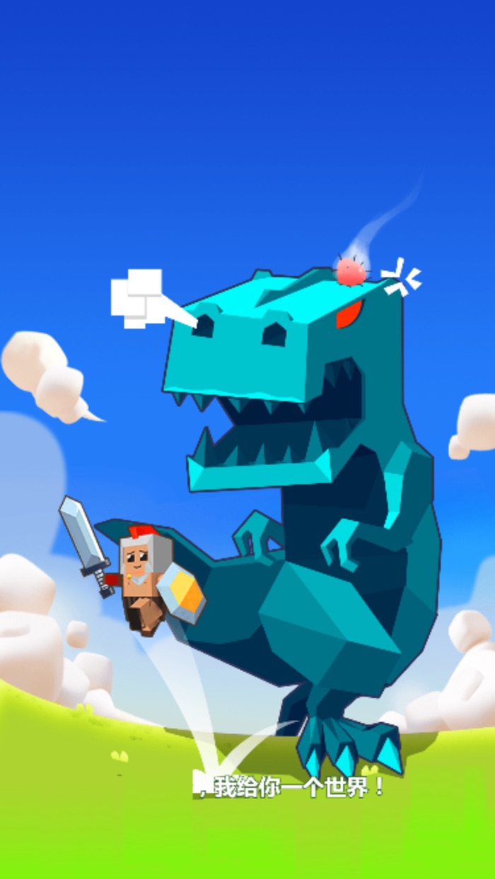 Warriors All Battle.IO