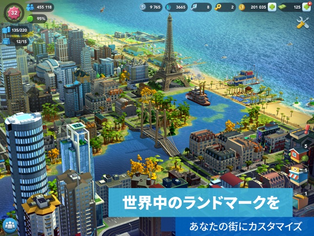 シムシティ ビルドイット Simcity Buildit をapp Storeで