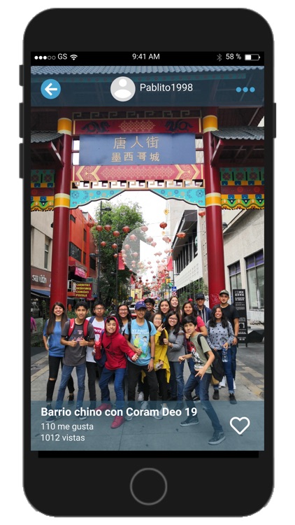 Gmoments screenshot-7