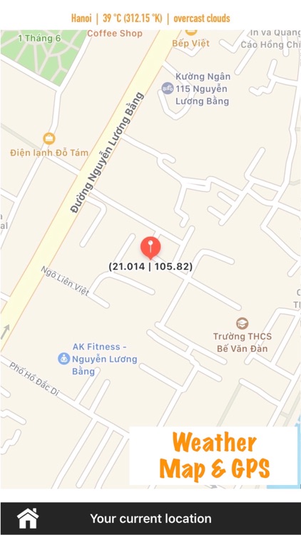 Binoculars, Compass, SOS Light screenshot-4