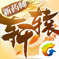 轩辕传奇 轩辕传奇