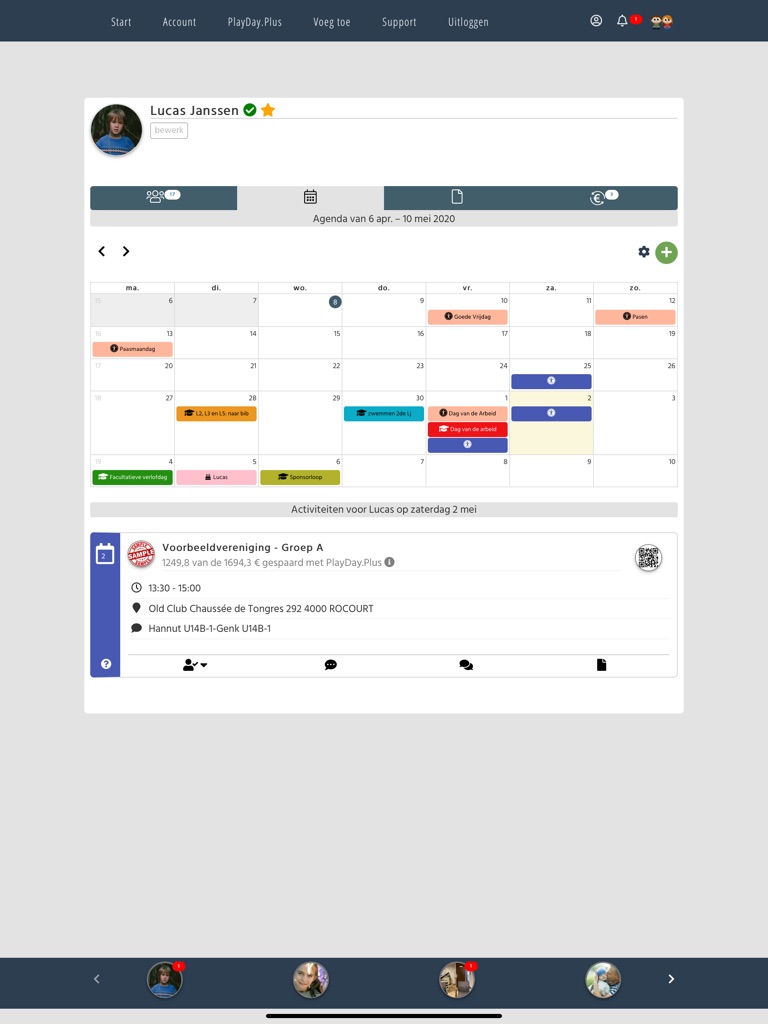 【图】PlayDay(截图3)