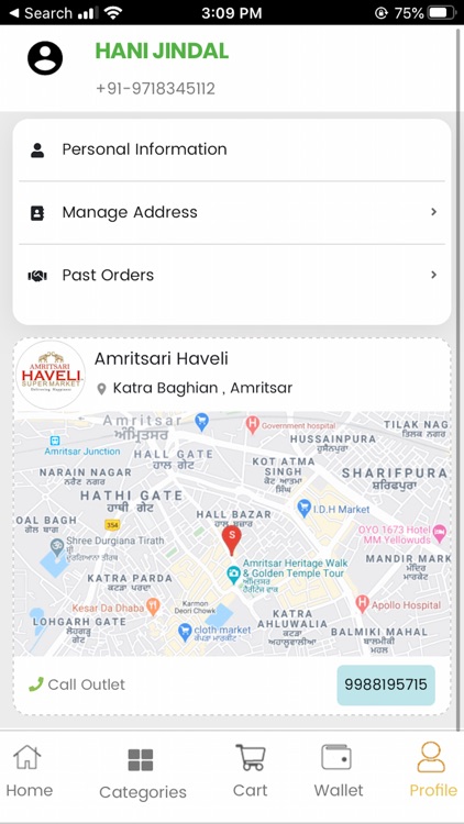 Amritsari Haveli screenshot-3