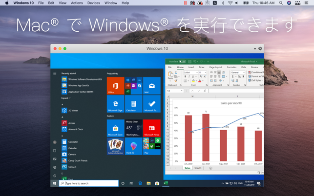 Parallels Desktop