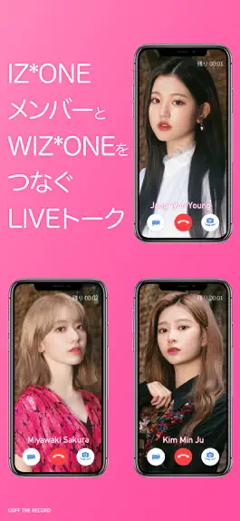 Game screenshot IZ*ONE WithLIVE mod apk