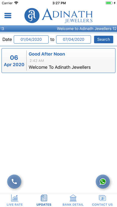 Adinath Jewellers screenshot 4