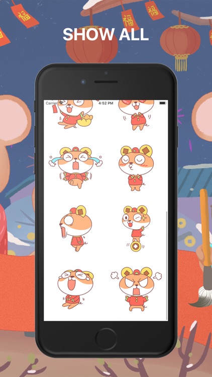 mouseJo