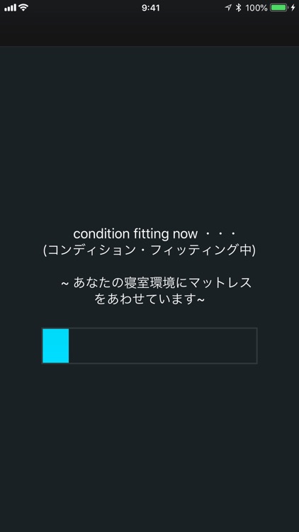 nishikawa LINK screenshot-3