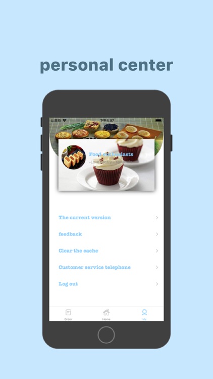 MULTILAYER SWEET screenshot-3