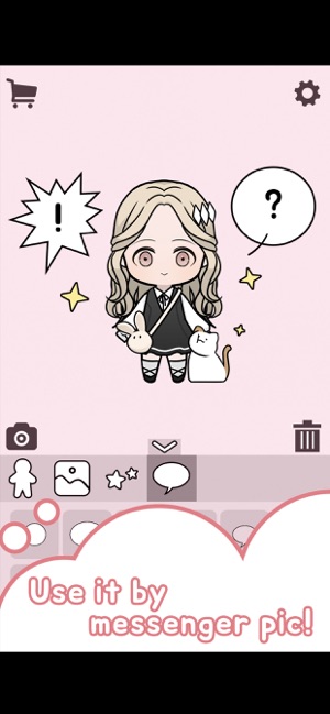 Unnie doll(圖3)-速報App