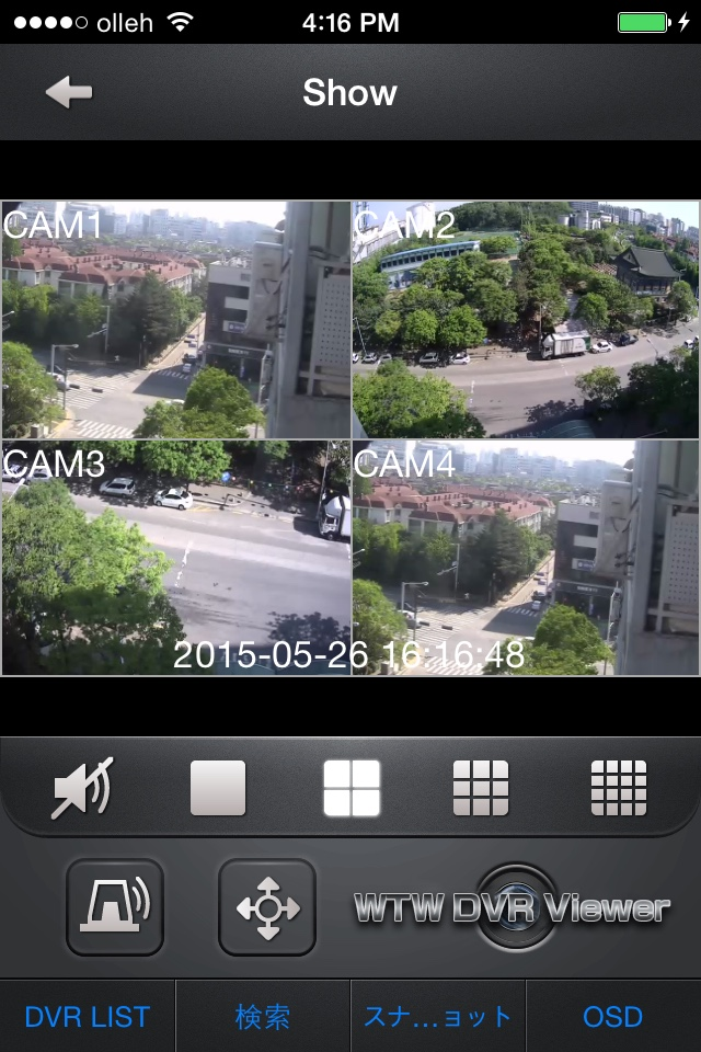 WTW DVR Viewer