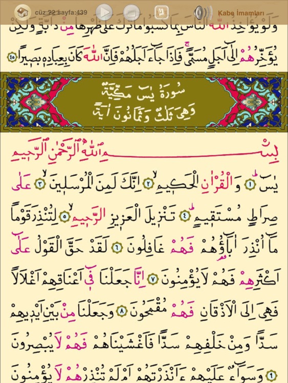Kur'an-ı Kerim - iPad için