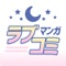It is japanese manga app