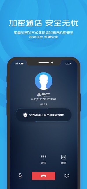 MOXIN(圖4)-速報App