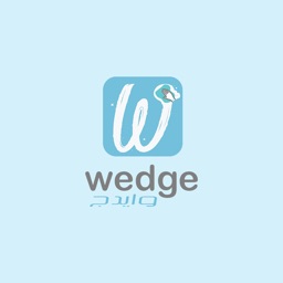 Wedge