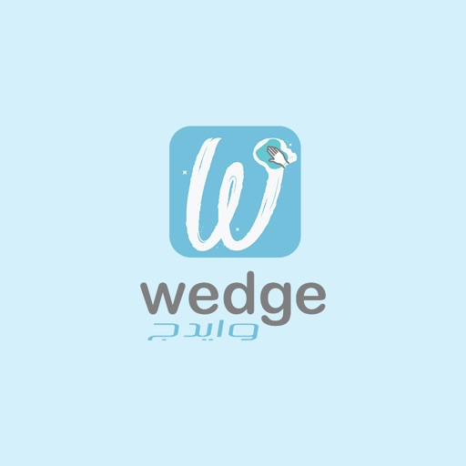 Wedge