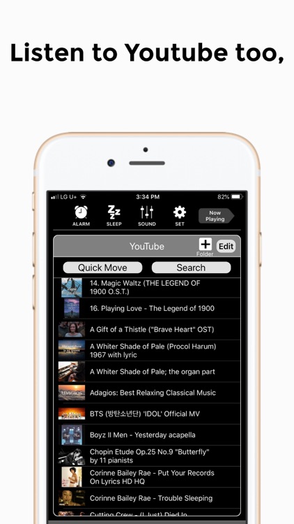 HighAmp : MP3 Music Player