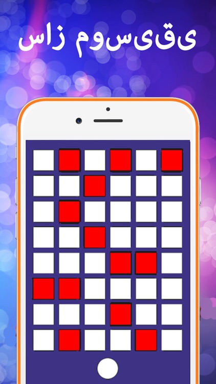 دی جی - ساز موسیقی