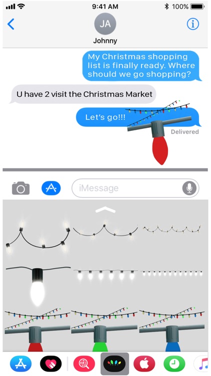 Animated Christmas Lights