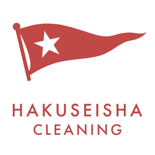 ITクローク - 白星社クリーニング無人受付アプリ Download