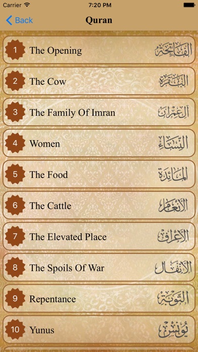 Bible Quran Link screenshot 3