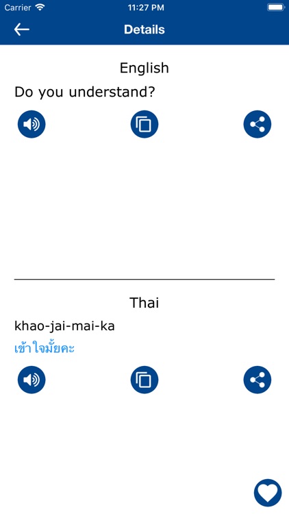 iLearn - Speak & Learn Thai