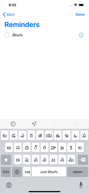 Just Telugu Keyboard(圖2)-速報App